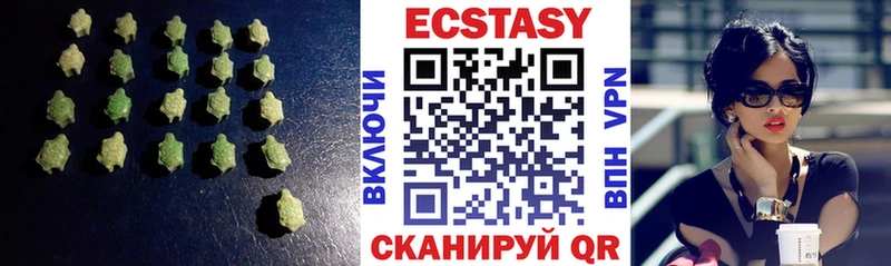 Экстази Philipp Plein  это Telegram  Поворино 