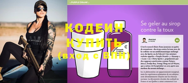 MDMA Каменка