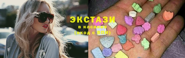 гидропоника Каменногорск