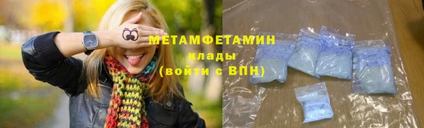 гидропоника Каменногорск
