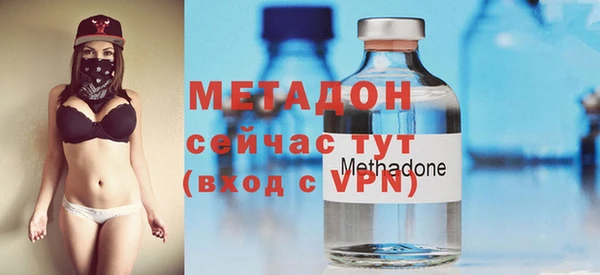 гидропоника Каменногорск
