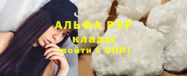 гидропоника Каменногорск