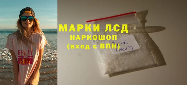 гидропоника Каменногорск