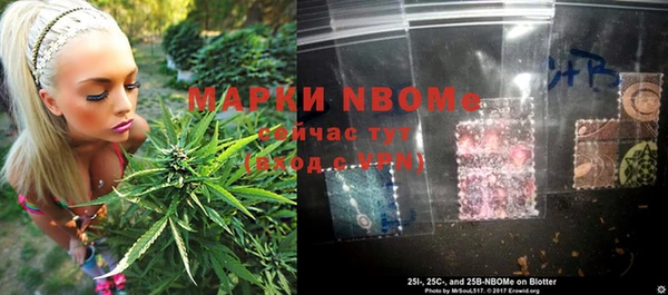 альфа пвп VHQ Каменск-Шахтинский