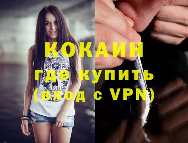 гидропоника Каменногорск