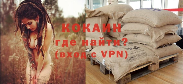 гидропоника Каменногорск