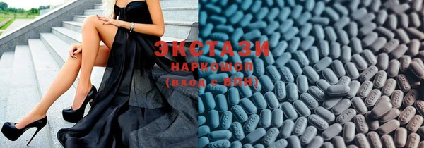 гидропоника Каменногорск