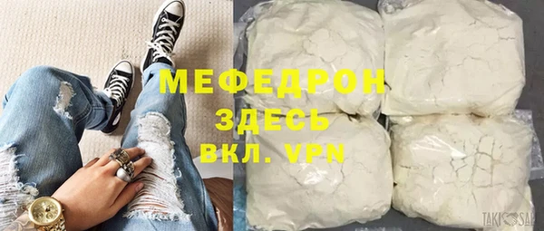 гидропоника Каменногорск