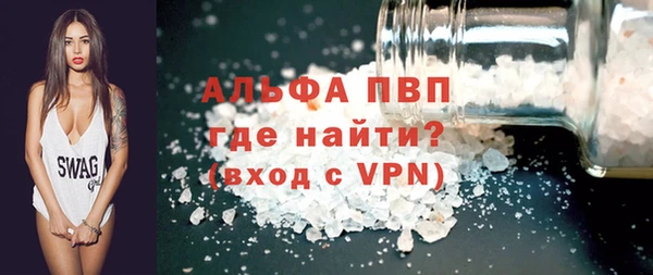 гидропоника Каменногорск
