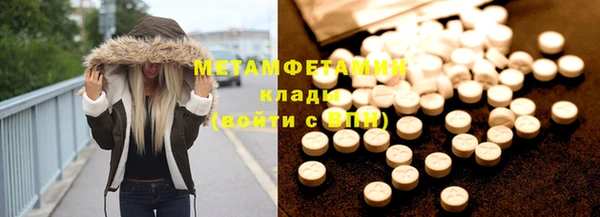 гидропоника Каменногорск