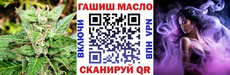 хочу   Поворино  Дистиллят ТГК концентрат 